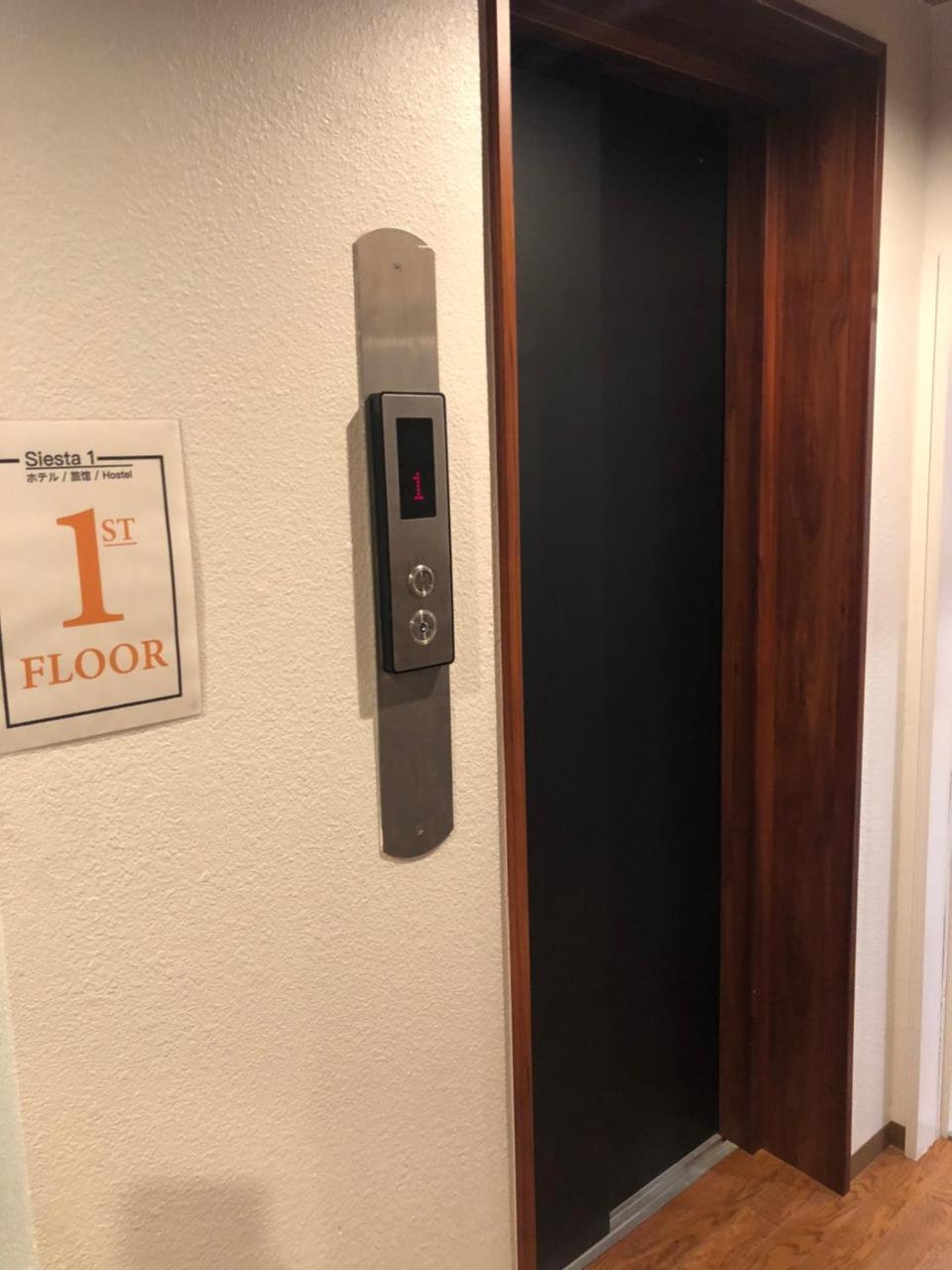 טוקיו Guest House Siesta מראה חיצוני תמונה